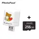 【PhotoFast】Rilakkuma拉拉熊 蘋果iOS/安卓Android通用版 自動備份方塊 充電同時備份 紅愛心+256G記憶卡