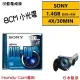 【SONY 索尼】8CM DVD+RW 日本 1.4GB 30MIN手持式攝影專用可重覆燒錄光碟(5片)