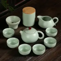 在飛比找ETMall東森購物網優惠-陶瓷辦公客廳現代簡約汝窯茶具