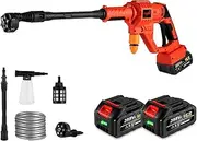 2000W 150Bar 30000RPM 6 in 1 Brushless High Pressure Car Washer Multifunction Protable Garden Spray,for Car Detailing, Fence, Floor Cleaning, Plan,Two batteries