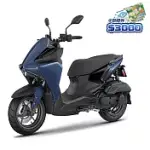 YAMAHA 山葉 AUGUR 155 藍