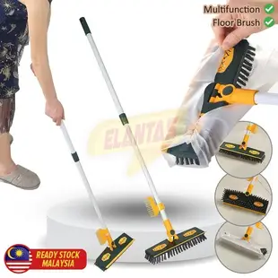 Elantas Multifunction Floor Cleaning Floor Cleaner Brush / 清