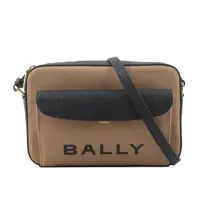 在飛比找momo購物網優惠-【BALLY】Bar Daniel 帆布及皮革口袋斜背包(沙