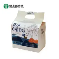 在飛比找momo購物網優惠-【鹽水區農會】鹽水日曬意麵 -油蔥(100公克*4包/袋)