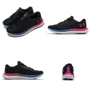 【UNDER ARMOUR】Under Armour 慢跑鞋 Charged Breeze 黑 桃紅 藍 UA 女鞋(3025130002)