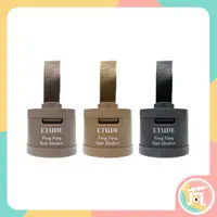 在飛比找蝦皮購物優惠-[現貨] Etude house pang pang hai