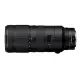 Nikon NIKKOR Z 70-200mm F2.8 S VR 公司貨