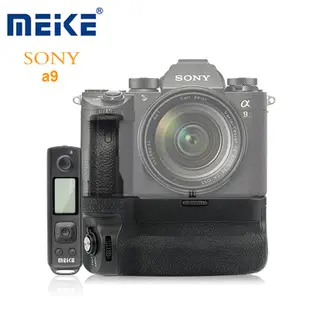 Meike 美科 MK-A9 Pro [現貨免運] 電池手把 送遙控器 SONY A7III A7R3 A9 公司貨