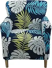 KEOYA Stretch Wingback Chair Covers Printed Wing Chair Slipcovers Wingback Armchair Slipcover Elastic Chair Slip Covers Washable Armchair Protector Cover for Living Room and Bedroom Sofa Leaf