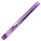 PLATINUM PSQ300萬年鋼筆0.3（F）－紫【金石堂】