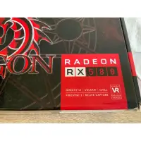 在飛比找蝦皮購物優惠-PowerColor Radeon RX580 4GB 顯示