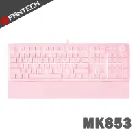 在飛比找博客來優惠-FANTECH MK853 白光燈效多媒體機械式青軸電競鍵盤