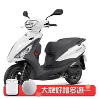 在飛比找森森購物網優惠-YAMAHA 山葉 AXIS Z 勁豪125 鼓煞 新國民車