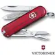 ├登山樂┤瑞士 VICTORINOX # 0.6223.T 瑞士刀 透明紅 7用 58MM