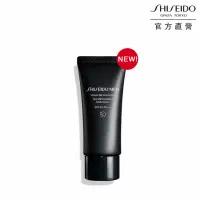 在飛比找momo購物網優惠-【SHISEIDO 資生堂國際櫃】男人極致保濕修護BB霜40