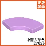 樂高 LEGO 中 薰衣草色 2X2 圓弧 平板 平滑 平片 27925 6199900 LAVENDER TILE