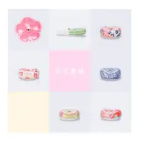 在飛比找momo購物網優惠-【IRISS】日式陶瓷香插2入組(香盤 香座 香插 臥香 線