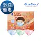藍鷹牌 N95立體型2-6歲幼童醫用口罩 50片x1盒 多件優惠中 NP-3DSSM