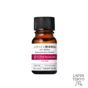 [NEW] [Concentrate] Next-generation retinol retinoic acid derivative HPR