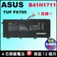 原廠 B41N1711 長線版本 Asus 華碩 電池 TUF FX705 FX705GD FX705GE FX705DE FX705DU FX705DT FX705D FX705G