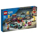 樂高LEGO 60389 CITY GREAT VEHICLES城市系列 客製化車庫