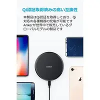 在飛比找PChome商店街優惠-iphone X 蘋果 Anker PowerPort Wi