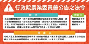 ✪停產✪ NUTRO 美士 全護營養 幼犬配方 農場鮮雞+糙米、地瓜 15磅/15LB/6.8KG