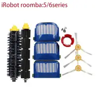 在飛比找蝦皮購物優惠-iRobot roomba掃地機器人528 529 595 