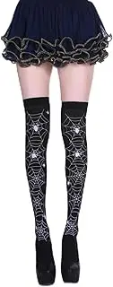 [fashiirow] Bone Bow Socks Streetwear Black Sweet Cute Pink Y2K Harajuku Lolita Fishnet Stockings Thigh High Stockings