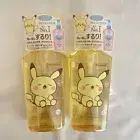 【2P SET】 Pikachu Pokemon KOSE SoftyMo Cleansing Wash Pokepeace 230ml x2P eyelash