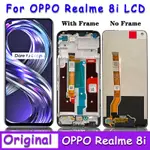 6.6" 適用於 OPPO REALME 8I RMX3151 LCD 顯示屏觸摸屏帶框架,適用於 REALME 8I