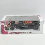 Spark 1/43 Suzuka 2024 Red Bull Verstappen 2501301 Minicar