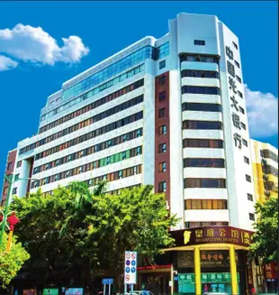 深圳皇庭公館酒店Huangting Hotel