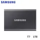 Samsung三星 T7 SSD移動式固態硬碟 1TB 深空灰 MU-PC1T0T/WW