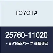 Toyota Genuine Parts Vacuum Transmitting Hose ASSY Starlet Part Number 25760-11020