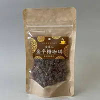 在飛比找蝦皮購物優惠-日本箔一~金箔咖啡糖、金箔金平糖