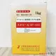 【鴻海烘焙材料】永詮 NP600 饅頭麵包品質乳化劑 (1kg) 品質乳化劑 防止老化 改良劑 麵包 饅頭 食品添加物