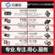 適用VIVOx20y66y67y85R9R11A1A3A7xA71A77R15聽筒