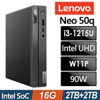 在飛比找ETMall東森購物網優惠-Lenovo ThinkCentre Neo 50q 迷你電