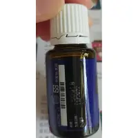 在飛比找蝦皮購物優惠-悠樂芳 杜松 純淨精油 15ml