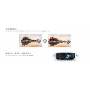 【Optoma 奧圖碼】HD28e Full HD 3D高亮度劇院投影機 劇院投影機 3800流明 高亮度 台灣公司貨