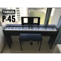 在飛比找蝦皮購物優惠-原廠公司貨 現貨免運 Yamaha P45 P-45 P45