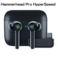 在飛比找樂天市場購物網優惠-【最高現折268】Razer 雷蛇 Hammerhead P