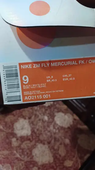 NIKE ZOOM FLY MERCURIAL FLYKNIT X OFF-WHITE 27cm 黑 聯名鞋