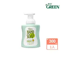 在飛比找momo購物網優惠-【Green 綠的】植物系潔手慕斯-檸檬伯爵300ml(洗手