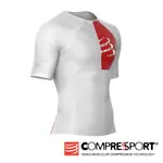 【COLOVE咖樂單車】COMPRESSPORT 瑞士 PT 男版短袖三鐵衣(白)/MDJ31-W