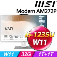 在飛比找PChome24h購物優惠-MSI Modern AM272P 12M-471TW-SP