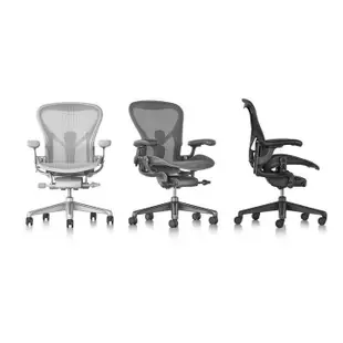 Herman Miller Aeron 2.0 人體工學椅 電競椅 辦公椅 電腦椅