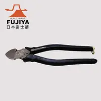 在飛比找momo購物網優惠-【Fujiya 富士箭】強力型斜口鉗-偏芯薄刃200mm 黑