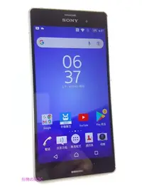 在飛比找Yahoo!奇摩拍賣優惠-Sony Xperia Z3 D6653 16GB 5.2吋